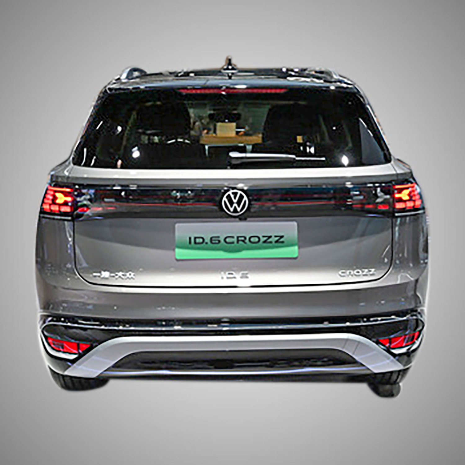 Volkswagen ID6