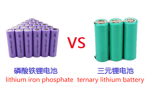 Ternary lithium battery or lithium iron phosphate?