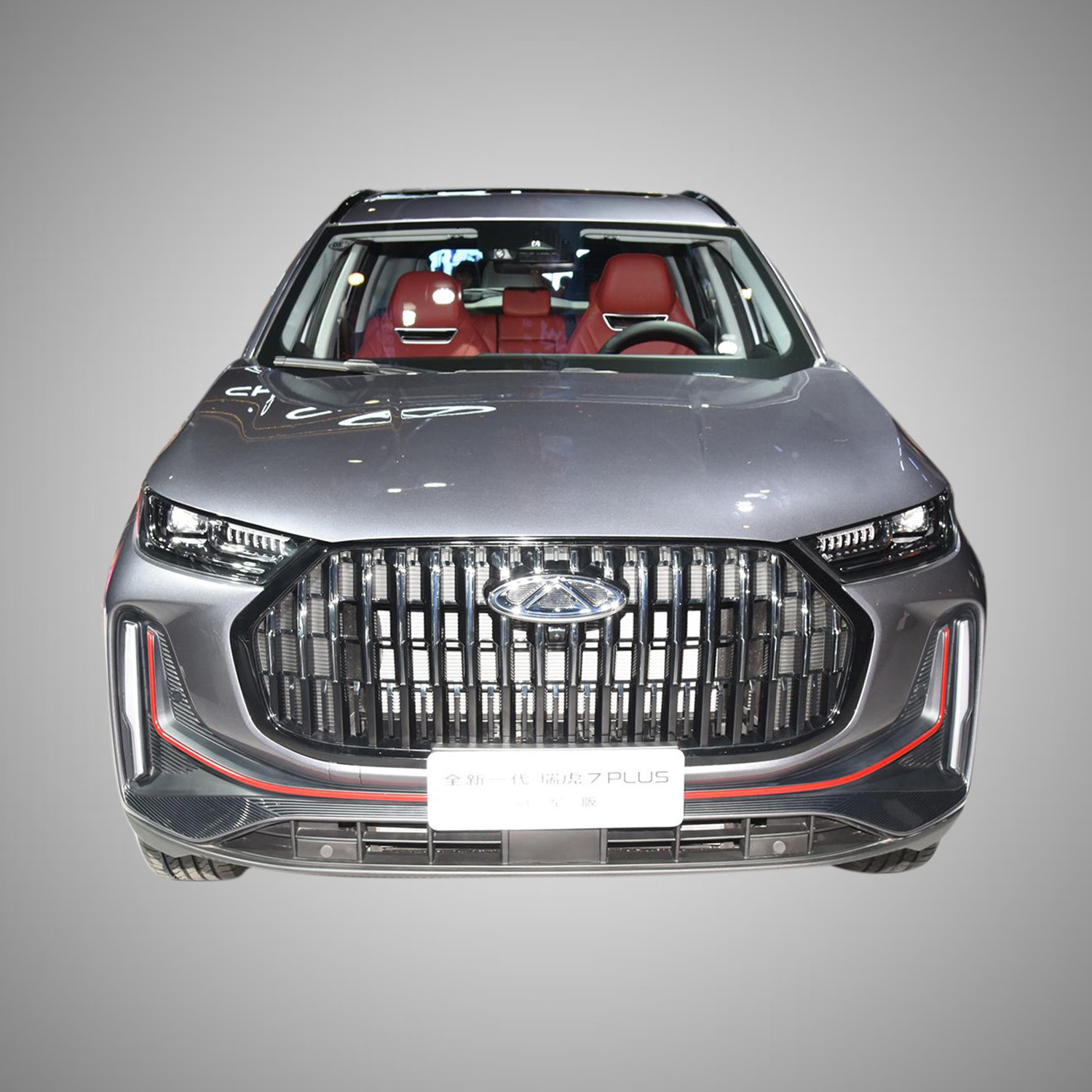 CHERY TIGGO 7 PLUS