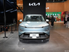 KIA EV5