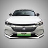 HONDA ENP1