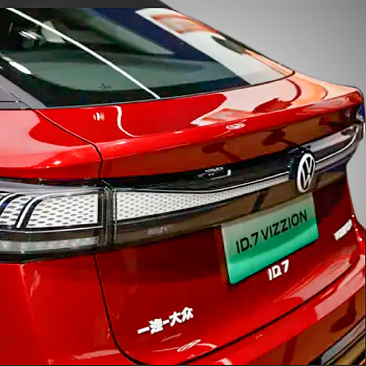 Volkswagen id7