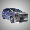 Trumpchi M8