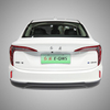 Hongqi e-qm5