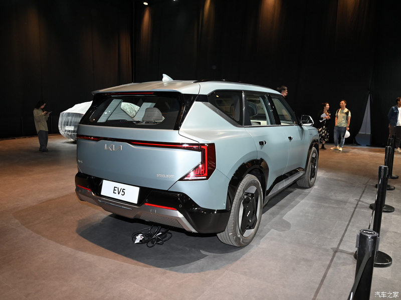 KIA EV5