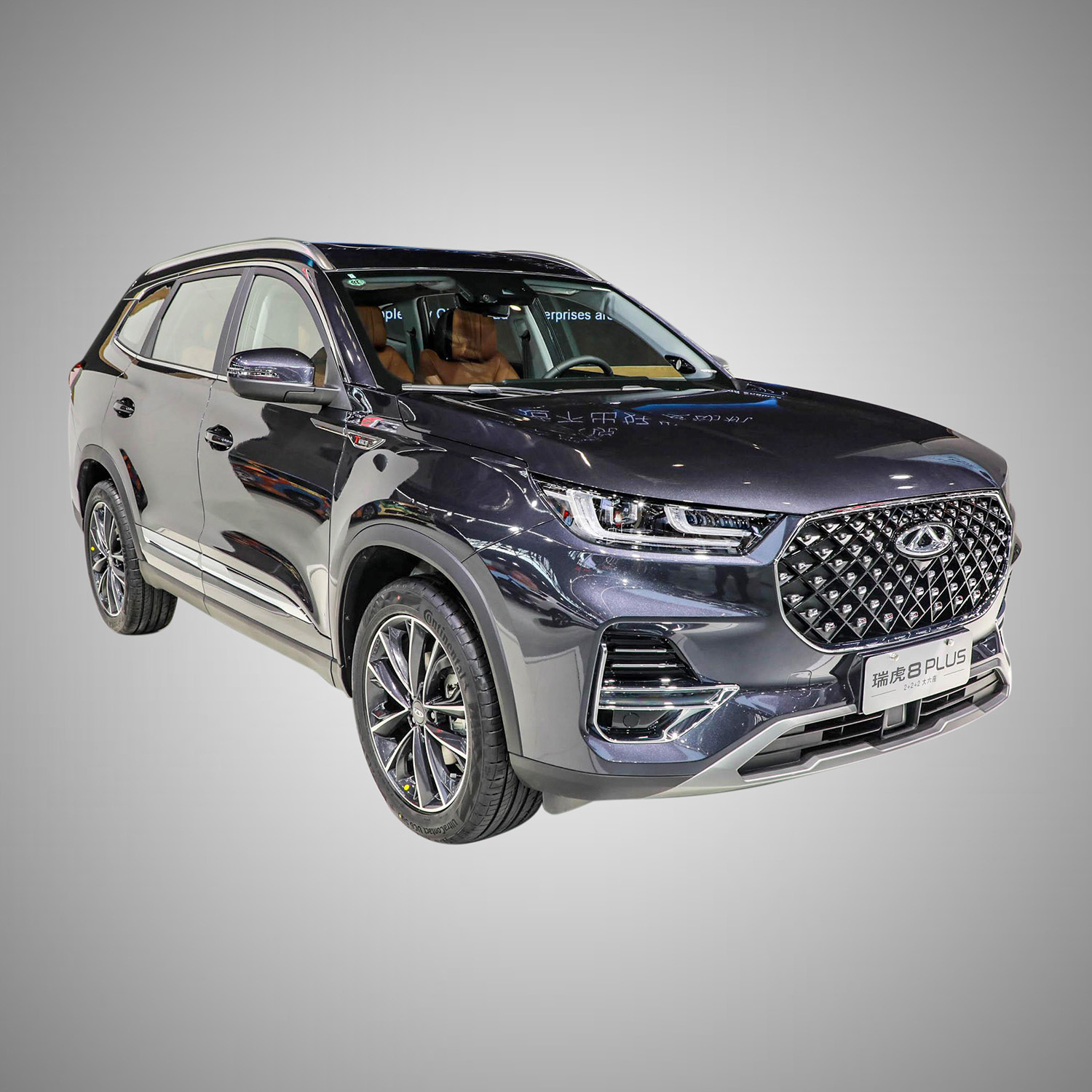 CHERY TIGGO 8 PLUS