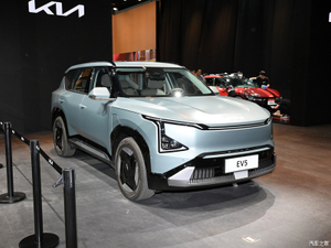 KIA EV5