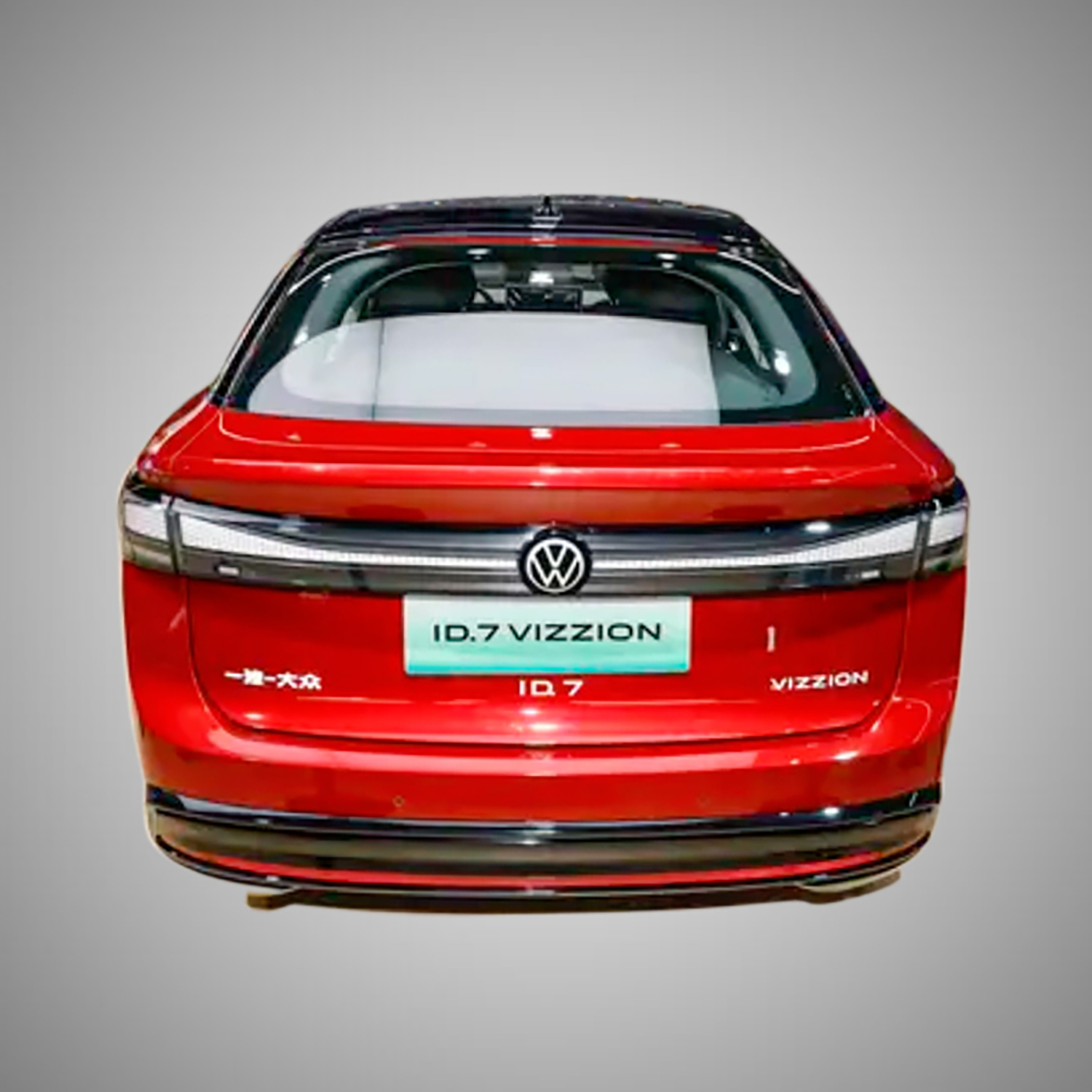 Volkswagen id7