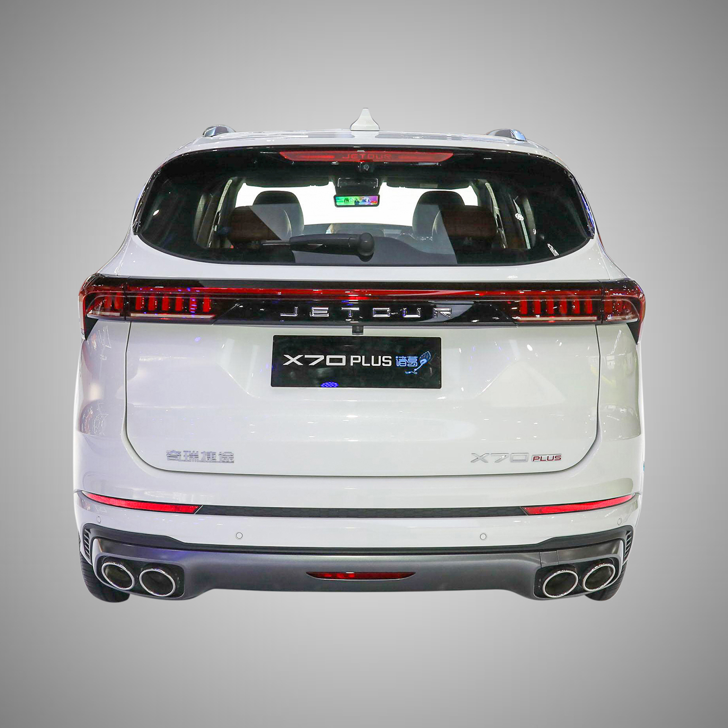 JETOUR X70PLUS