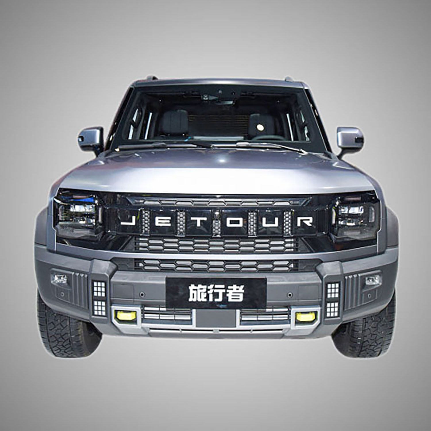 JETOUR Traveler