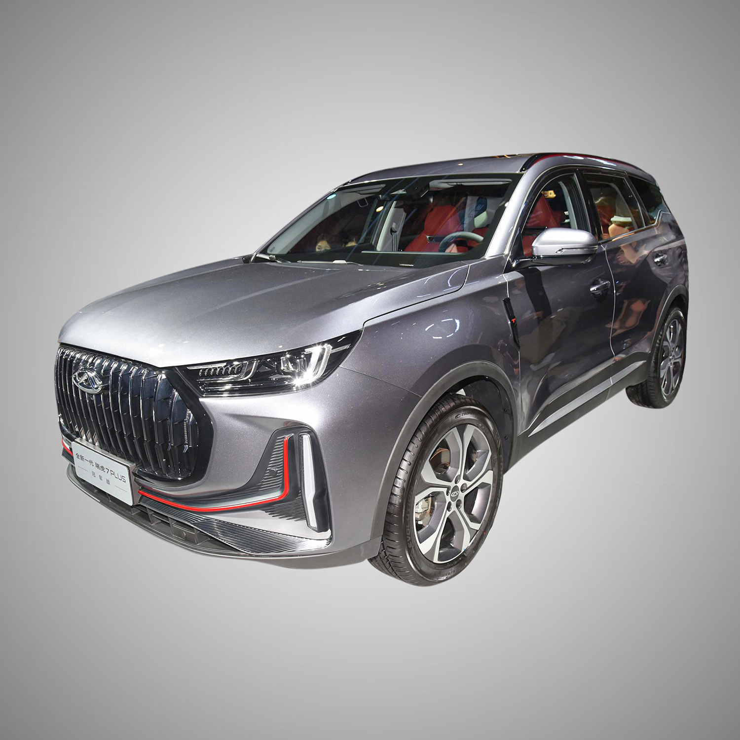 CHERY TIGGO 7 PLUS