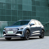 AUDI Q4E-TRON