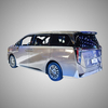 Trumpchi M8